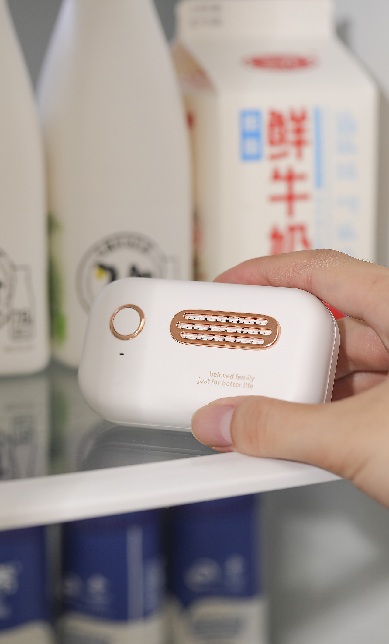 冰箱除臭器（图ZMzE1MTI5Mjk2） - 产品摄影 - 站酷设计师浮光STUDIO原创素材 - 站酷ZCOOL