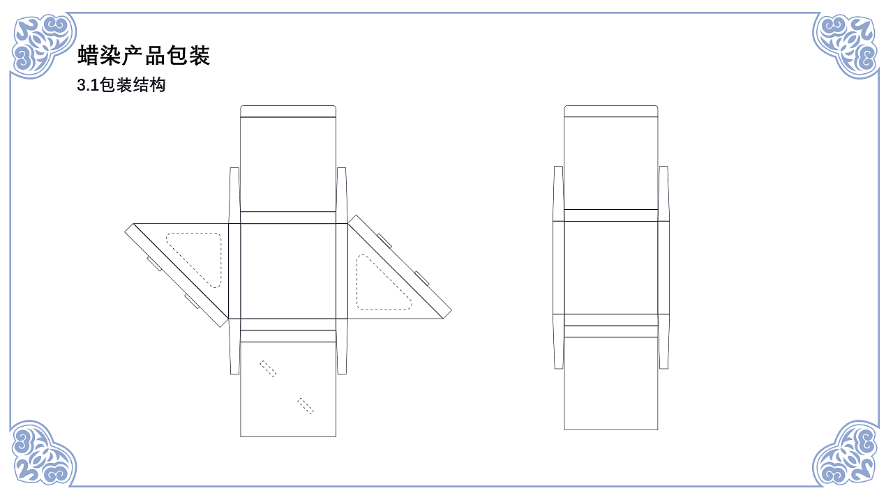 安顺城市品牌视觉设计(图ZMjk4MjU5MTU2) - 品牌 - 站酷设计师黄金瞳啊原创素材 - 站酷ZCOOL
