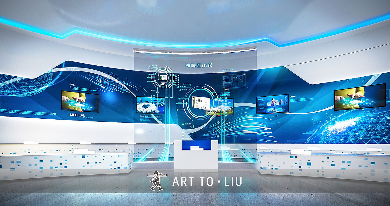 科技医药展厅（图ZMzMzMzIyMDIw） - 建筑/空间 - 站酷设计师刘嘉俊1原创素材 - 站酷ZCOOL