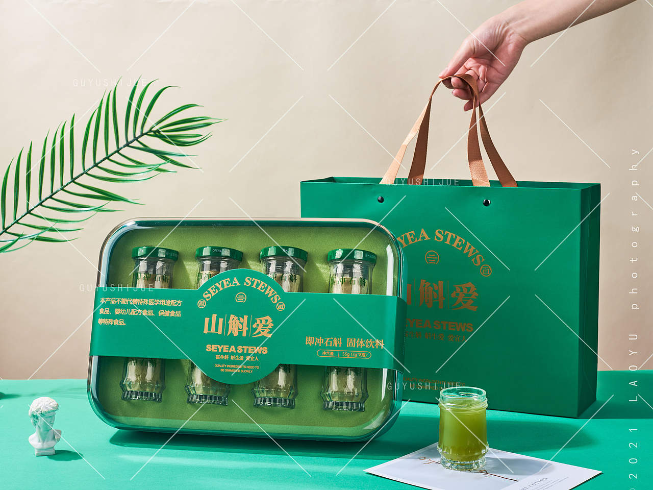 石斛礼盒|食宜鲜炖|电商食品拍摄