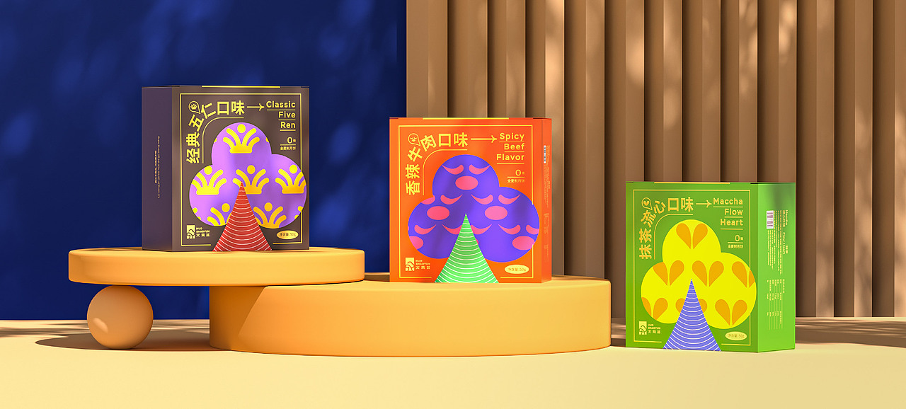 2022 品牌设计工作作品集（图ZMzIxNTQ3MDI4） - 其他平面 - 站酷设计师刘丕元原创素材 - 站酷ZCOOL