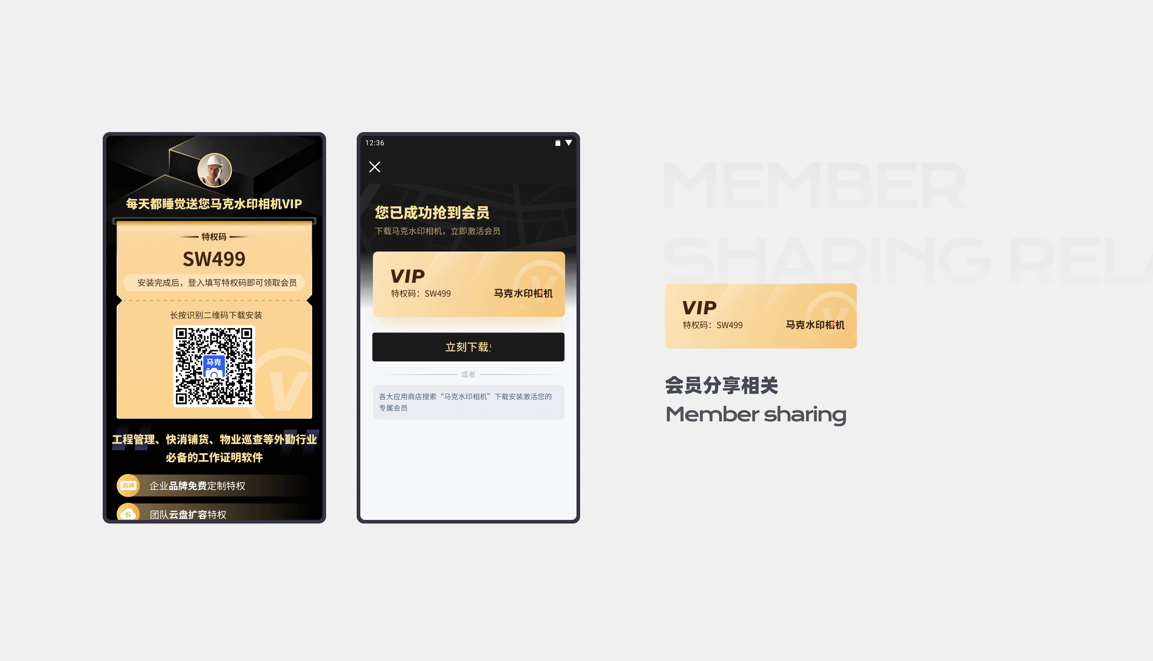 垃圾桶 - 2022（图ZMzAyNDIyNDUy） - 其他UI - 站酷设计师每天都睡觉原创素材 - 站酷ZCOOL