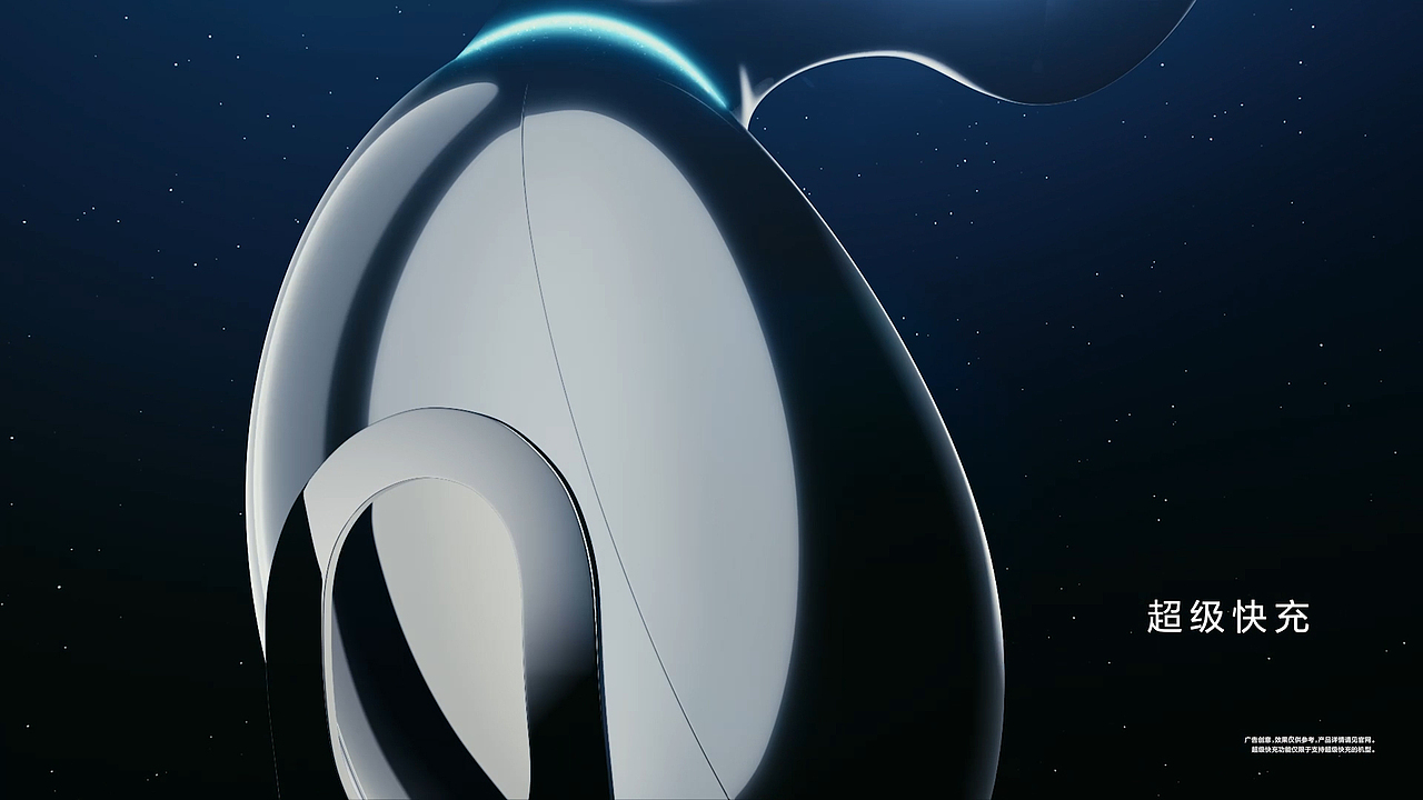 【华为FreeBuds 5】水滴造型，美学新“声”（图ZMzM2NzQxOTM2） - 电子产品 - 站酷设计师BOD_studio原创素材 - 站酷ZCOOL