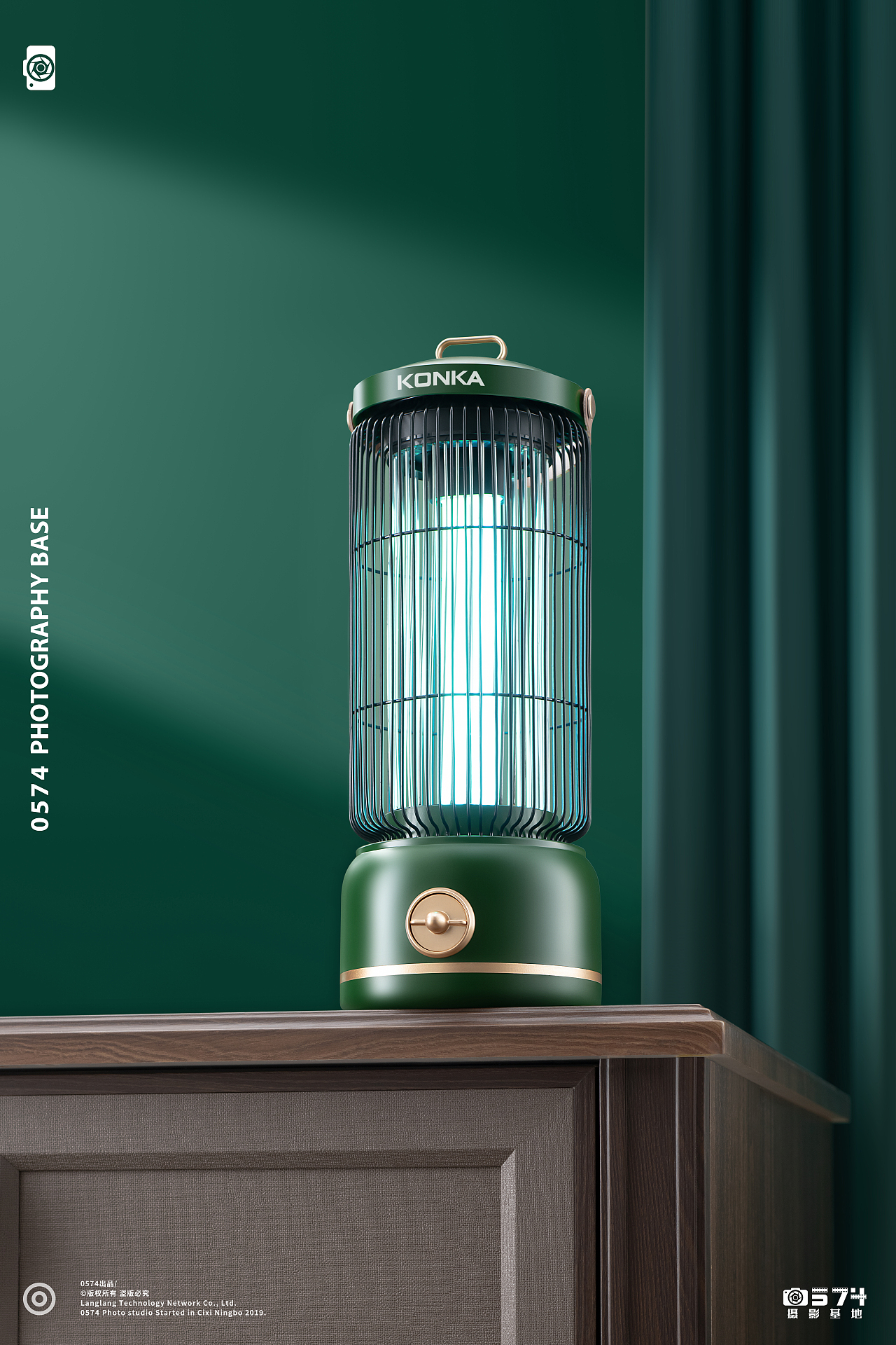 家电摄影丨灭蚊灯 ✖ 0574摄影基地