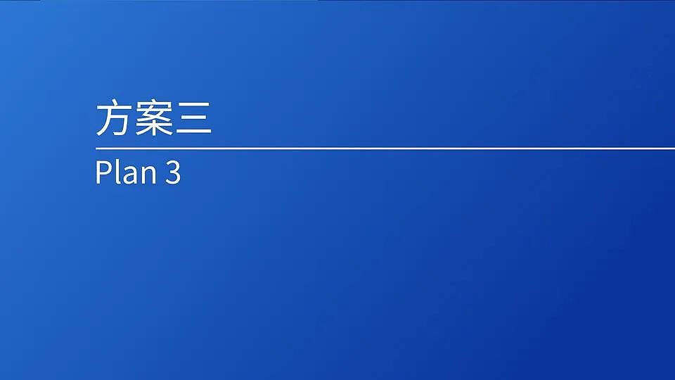 管理服务品牌形象设计提案 | 军健君泽（图ZMzM4NTQyNjM2） - Logo - 站酷设计师一橙说原创素材 - 站酷ZCOOL