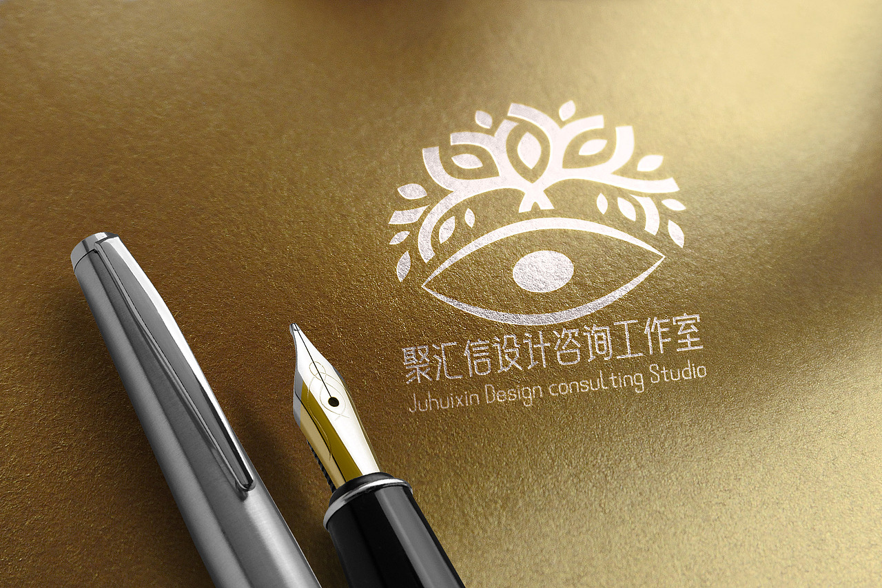 聚汇信设计咨询工作室logo