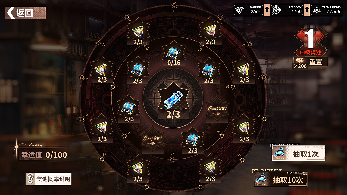 《重装战姬》项目图（图ZMzI2ODYyNTg0） - 游戏UI - 站酷设计师盛夏气泡水原创素材 - 站酷ZCOOL