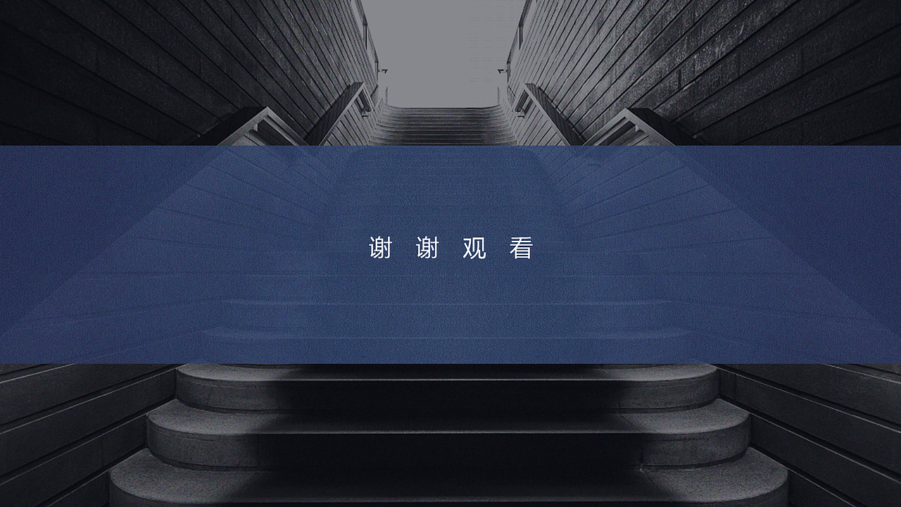 中蓉远盛LOGO提案（图ZMzEyMDkyNzcy） - 品牌 - 站酷设计师张士坤原创素材 - 站酷ZCOOL