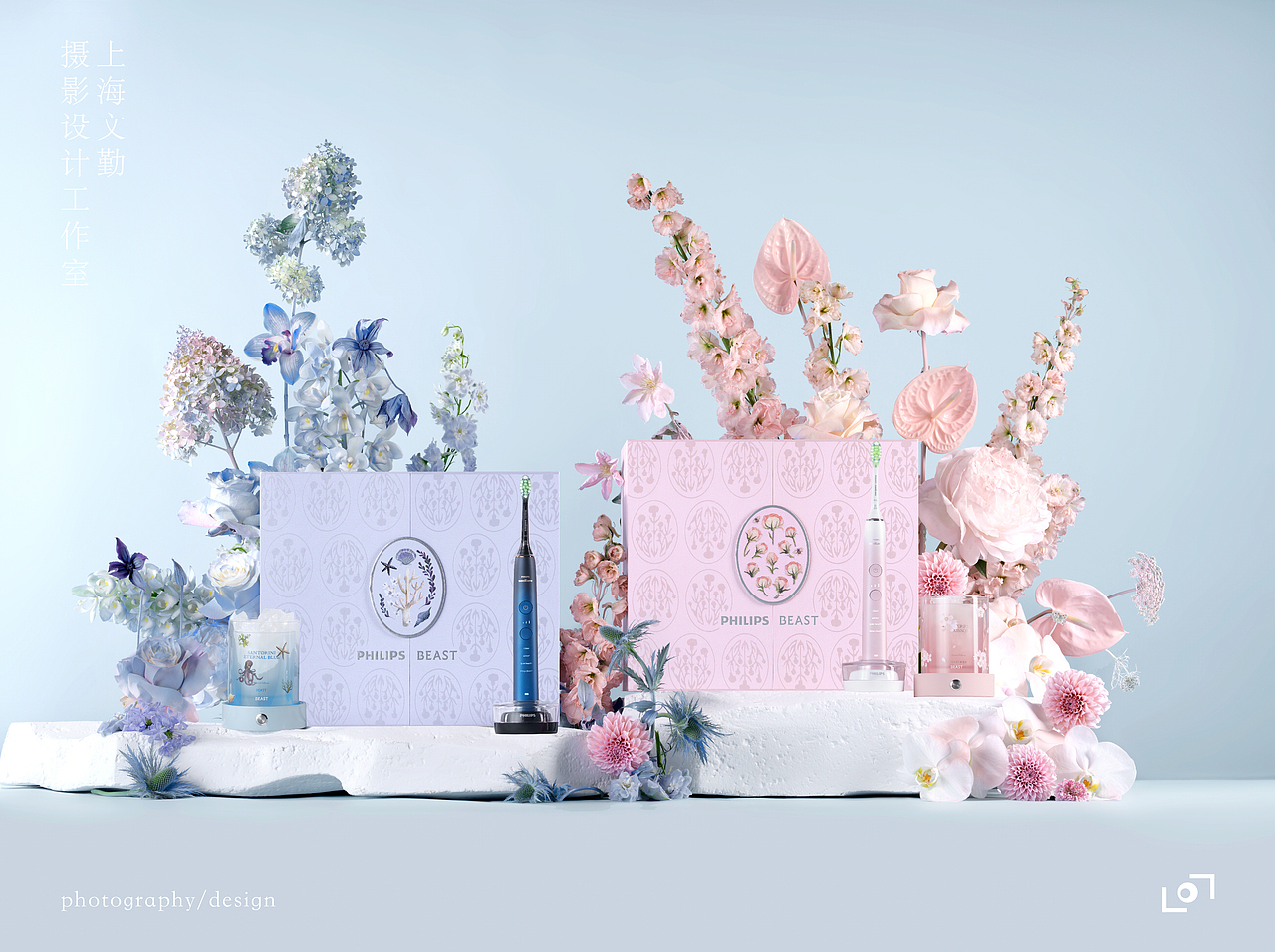 飞利浦x野兽派/爱是有你/七夕联名系列平面摄影（图ZMzU4NDM5MDA0） - 产品摄影 - 站酷设计师文勤wenqin原创素材 - 站酷ZCOOL