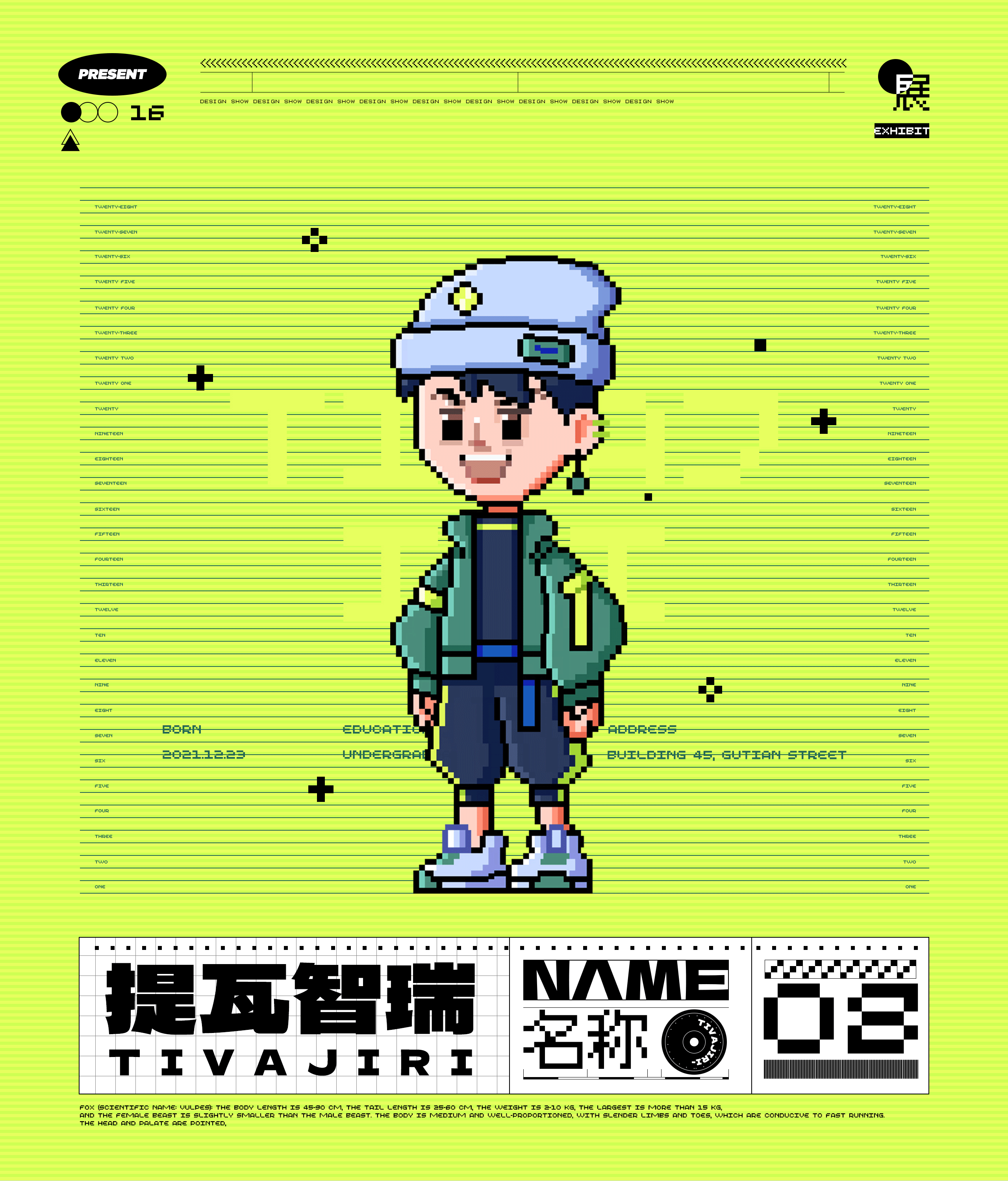 《菜心工作室·2022年上半年》部分精选