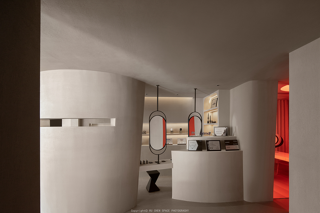 【如辰】Reborn科技护肤中心