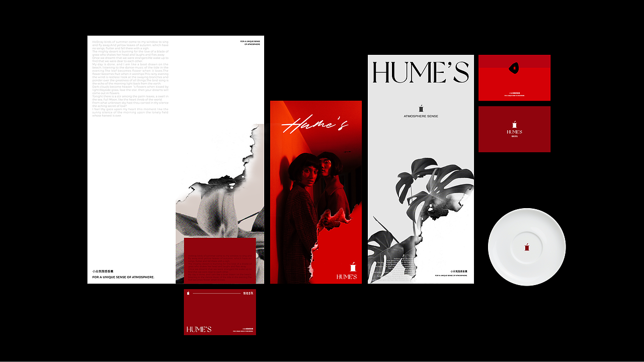 HUME’S香氛品牌视觉设计（图ZMzU0NzYwOTAw） - 品牌 - 站酷设计师FungoDesign原创素材 - 站酷ZCOOL