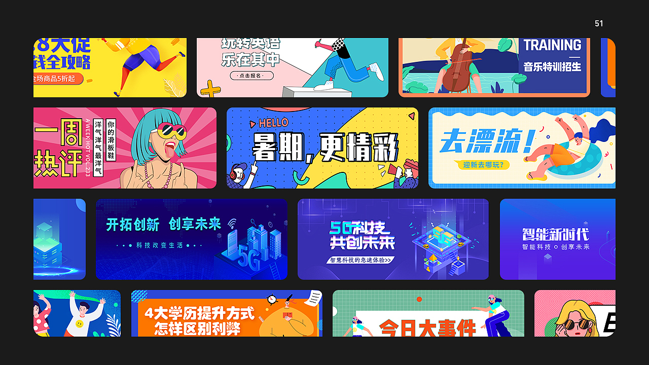 UI设计作品集（图ZMzI2NzI1OTU2） - APP界面 - 站酷设计师邮寄一份月亮原创素材 - 站酷ZCOOL