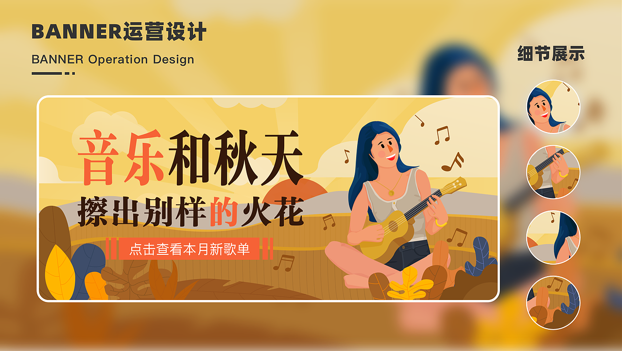 2022UI作品集（图ZMzIzNzA1MDY0） - 其他UI - 站酷设计师看下几点了原创素材 - 站酷ZCOOL