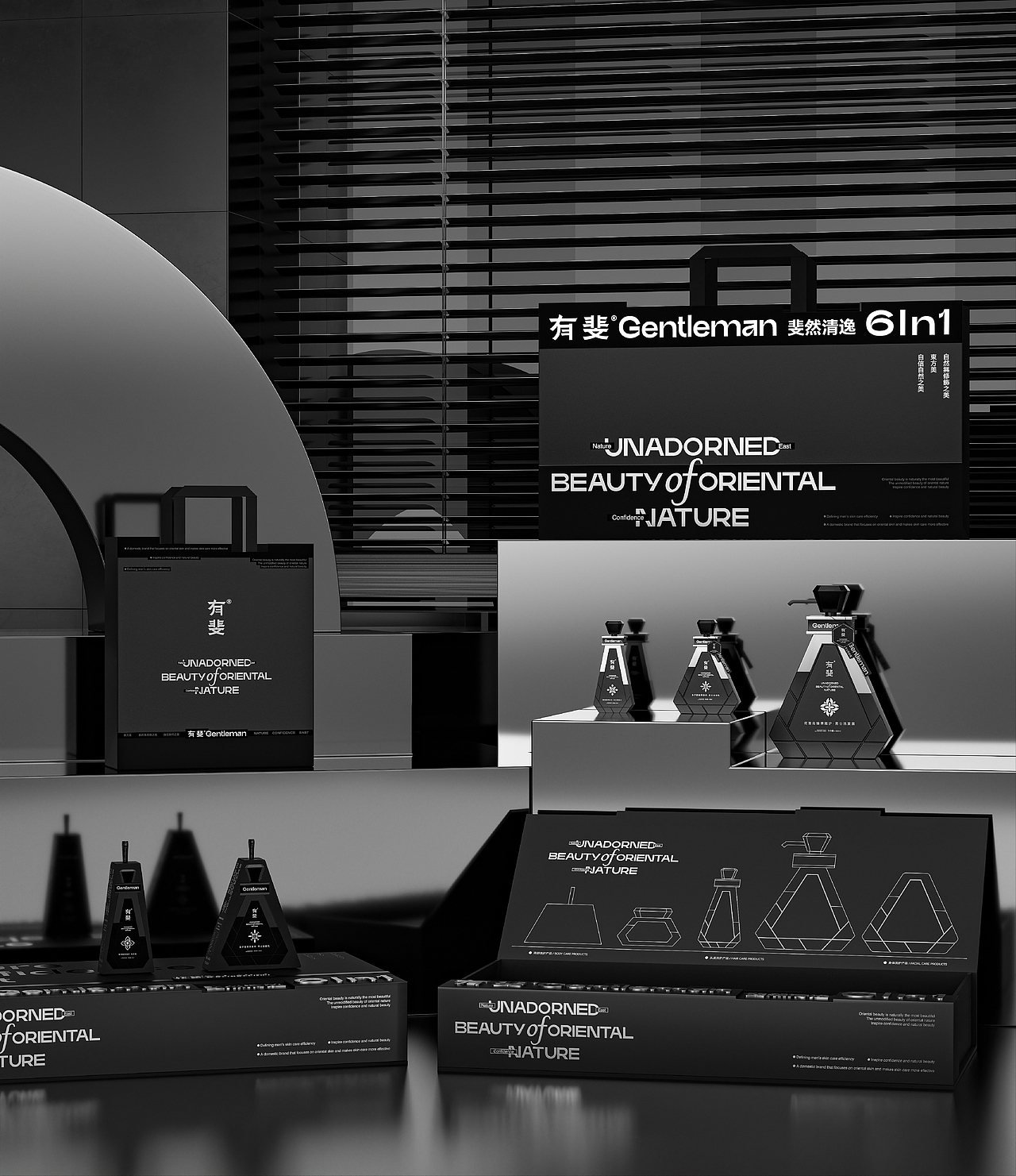 有斐 男士洗护品牌包装全案 | LOGO/包装（图ZMzY4NTE3OTcy） - 包装 - 站酷设计师楷文品牌设计原创素材 - 站酷ZCOOL