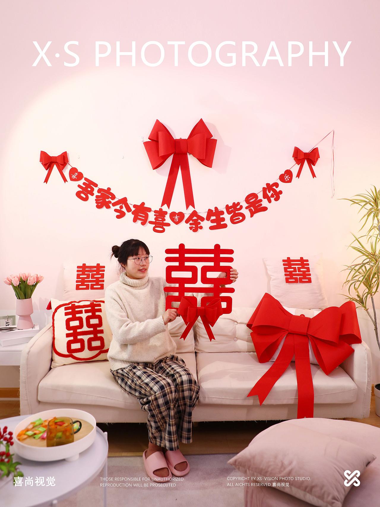 婚房装饰「婚庆用品 | 拉花喜字套装拍摄 ✖ 喜尚摄影（图ZMzAyMDIwNzk2） - 产品摄影 - 站酷设计师喜尚商业摄影原创素材 - 站酷ZCOOL