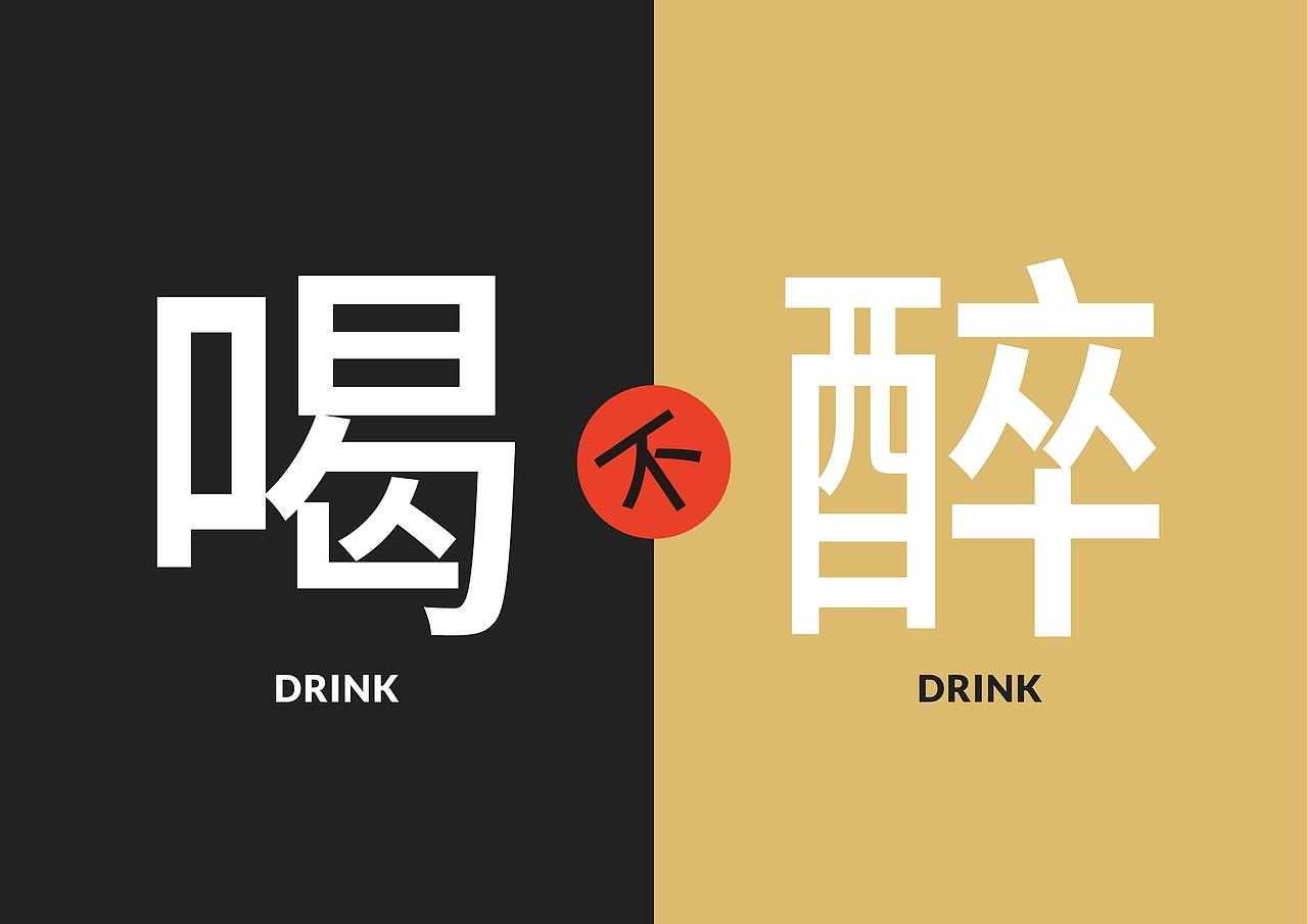 咕咕太健康保健品牌包装系统定位设计-上海因心老倪（图ZMzYzMjAxNzU2） - 包装 - 站酷设计师INHEART上海因心原创素材 - 站酷ZCOOL