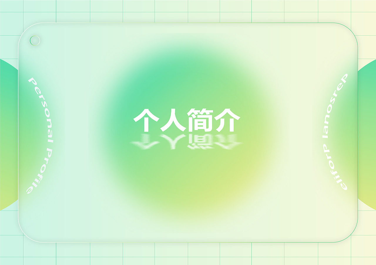 作品集（图ZMzAyOTYxNTUy） - 其他平面 - 站酷设计师刘桐设计原创素材 - 站酷ZCOOL