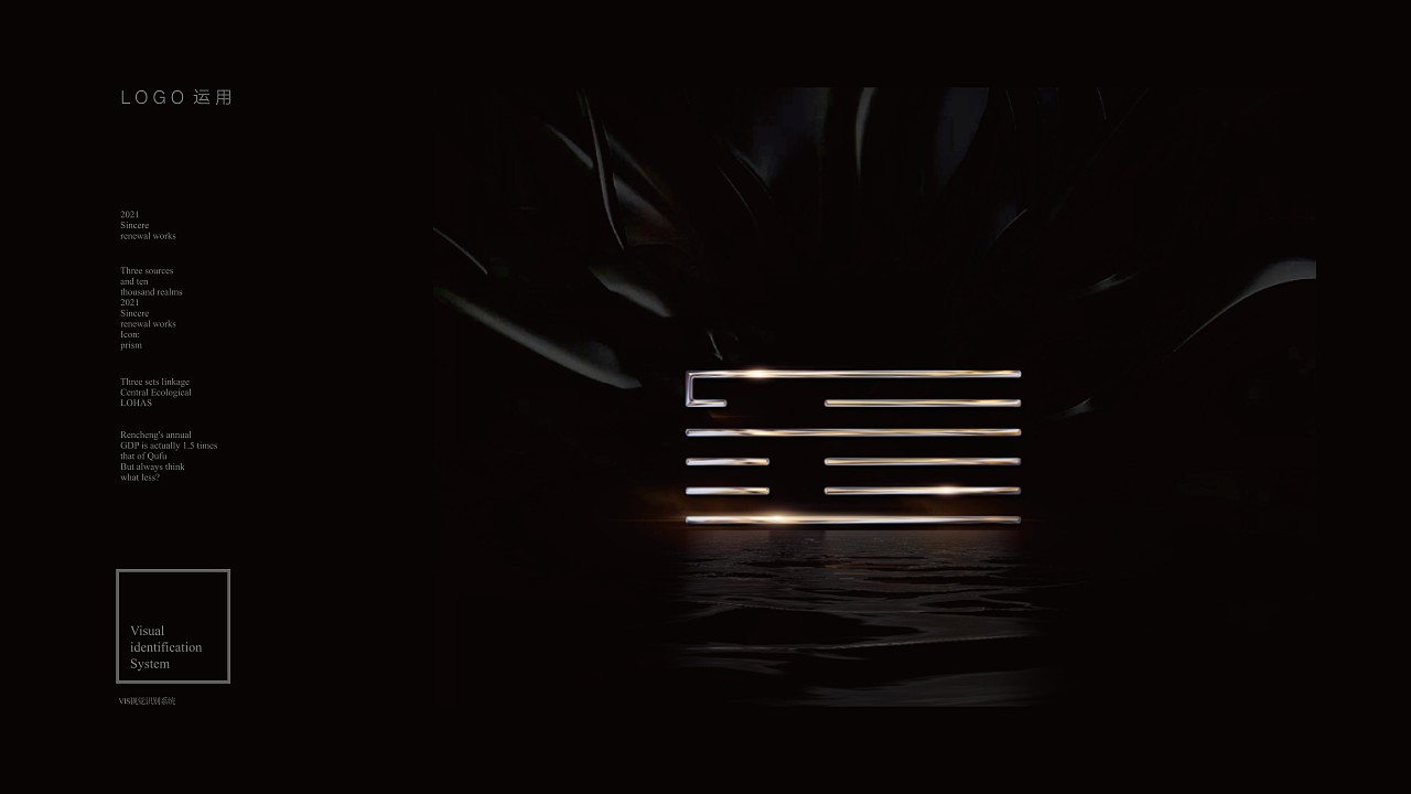 LOGO/VI-地产洋房（图ZMzA3MDI1NTU2） - 海报 - 站酷设计师百分百之原创素材 - 站酷ZCOOL