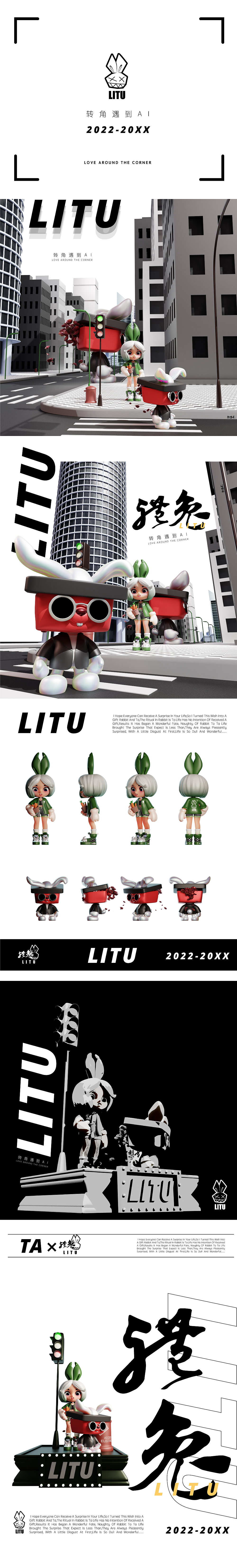 TA×礼兔｜生活的惊喜（图ZMzE2ODA1MDgw） - IP形象 - 站酷设计师格物梨影原创素材 - 站酷ZCOOL