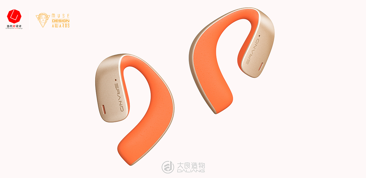【大良造物设计】气传导耳机（图ZMzMzOTI2ODY0） - 电子产品 - 站酷设计师大良造物原创素材 - 站酷ZCOOL