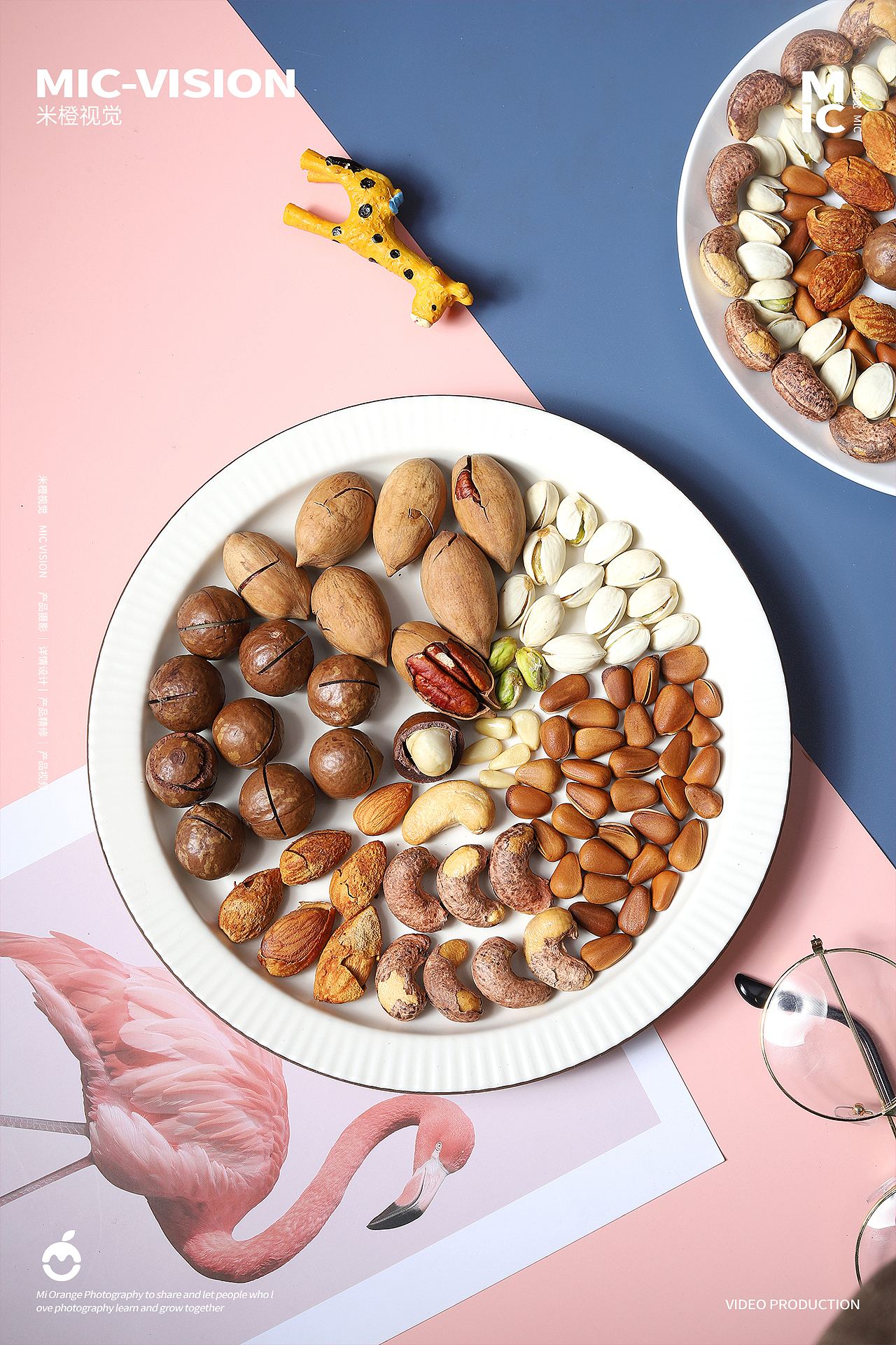 日常坚果拍摄