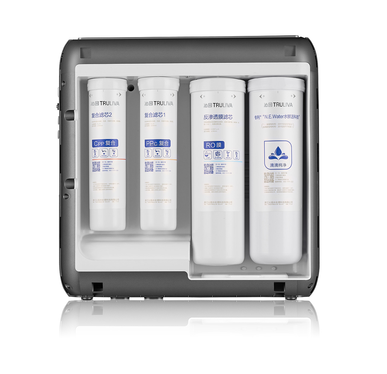 产品白底图 | 精修图 | 家电 ✖ 0574摄影基地