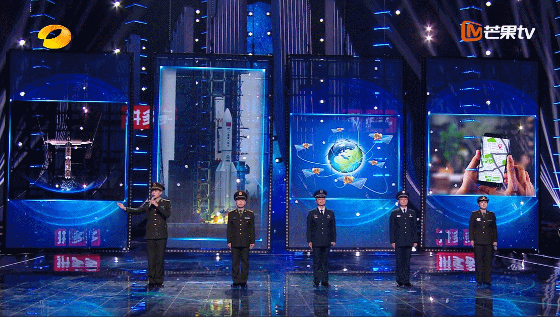 《湖南卫视2022-2023跨年晚会》|ideapool艾迪普