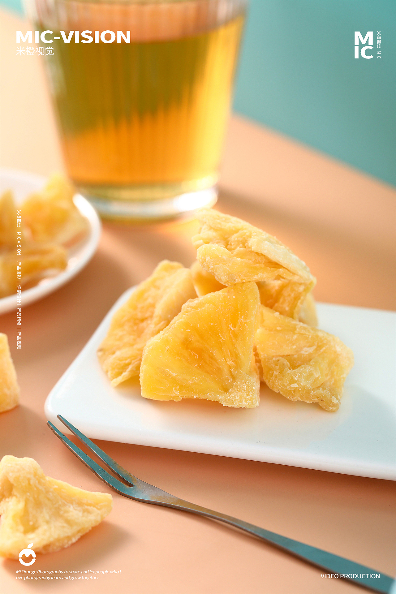 多款坚果果干拍摄