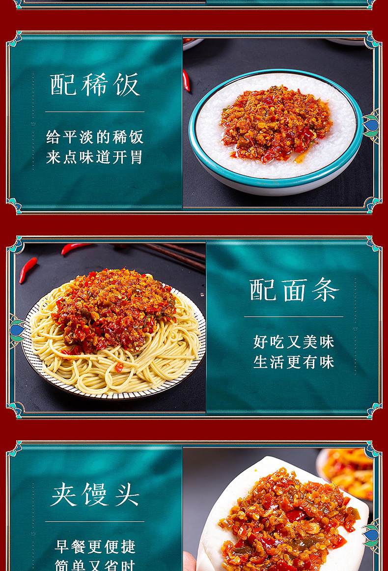 衡阳电商产品拍摄 视频拍摄 详情页制作 淘宝美工