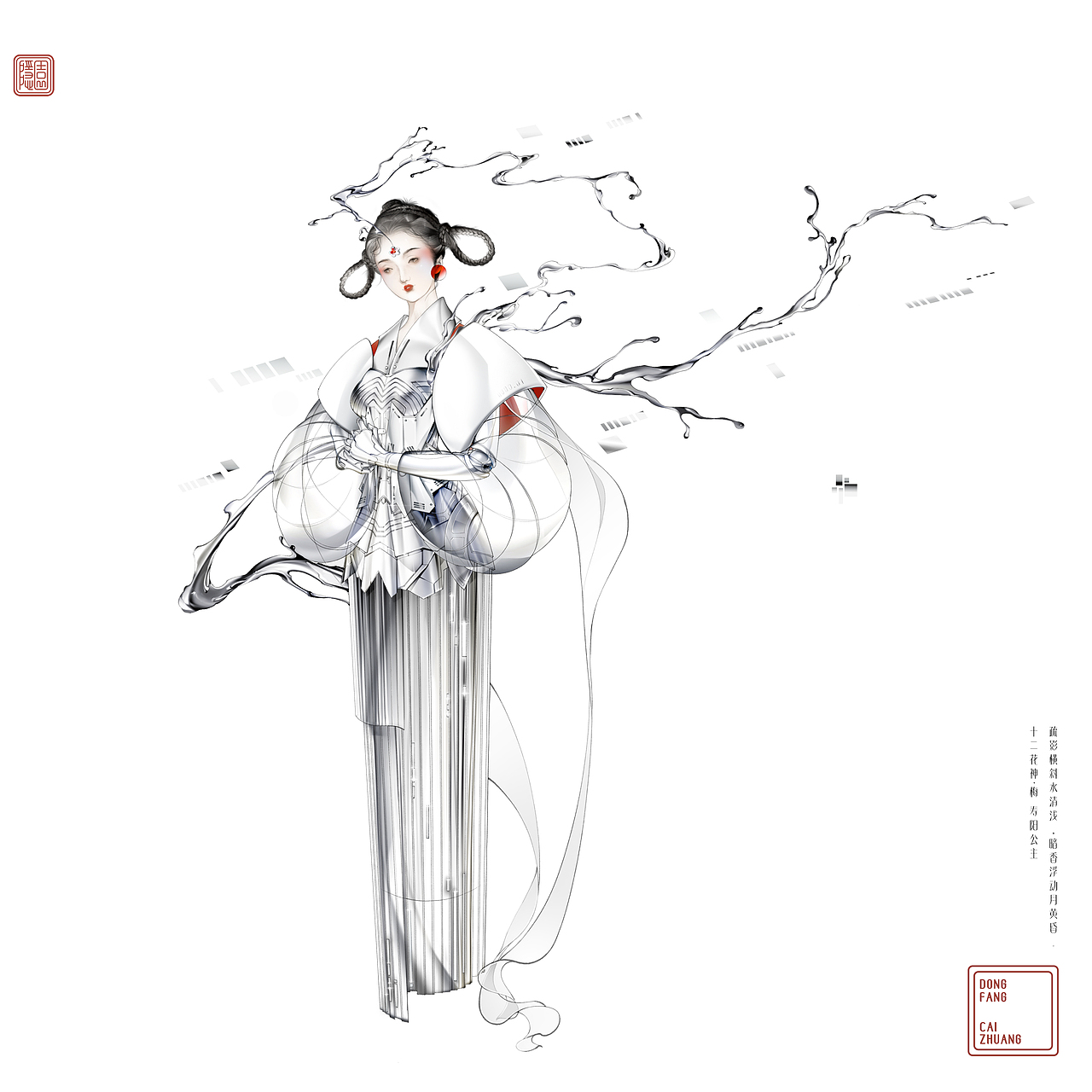 清心无尽/典雅中国风格的板绘创作与研究(图ZMzYzNDcyOTMy) - 商业插画 - 站酷设计师劝醉原创素材 - 站酷ZCOOL