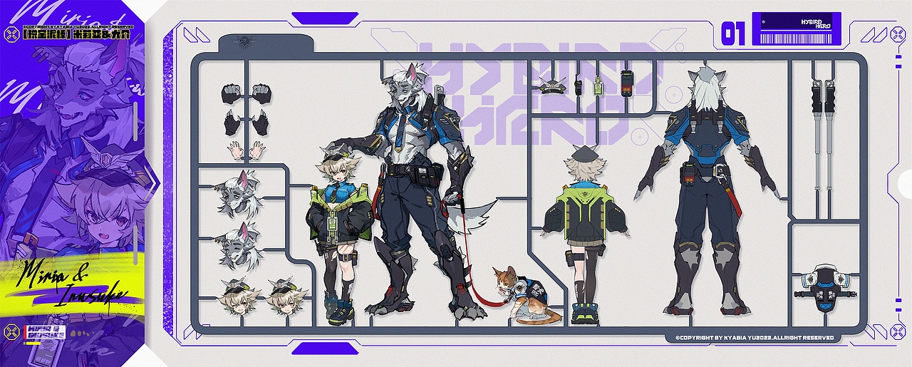 HybirdHero系列设定（图ZMzYwMDg1Njg4） - 概念设定 - 站酷设计师Kyabia_YU原创素材 - 站酷ZCOOL