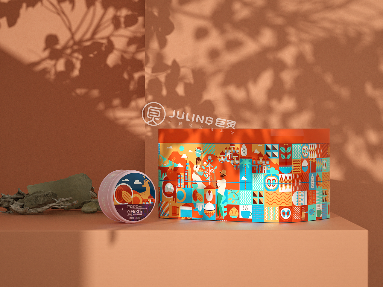 巨灵出品|扁平插画坚果包装设计