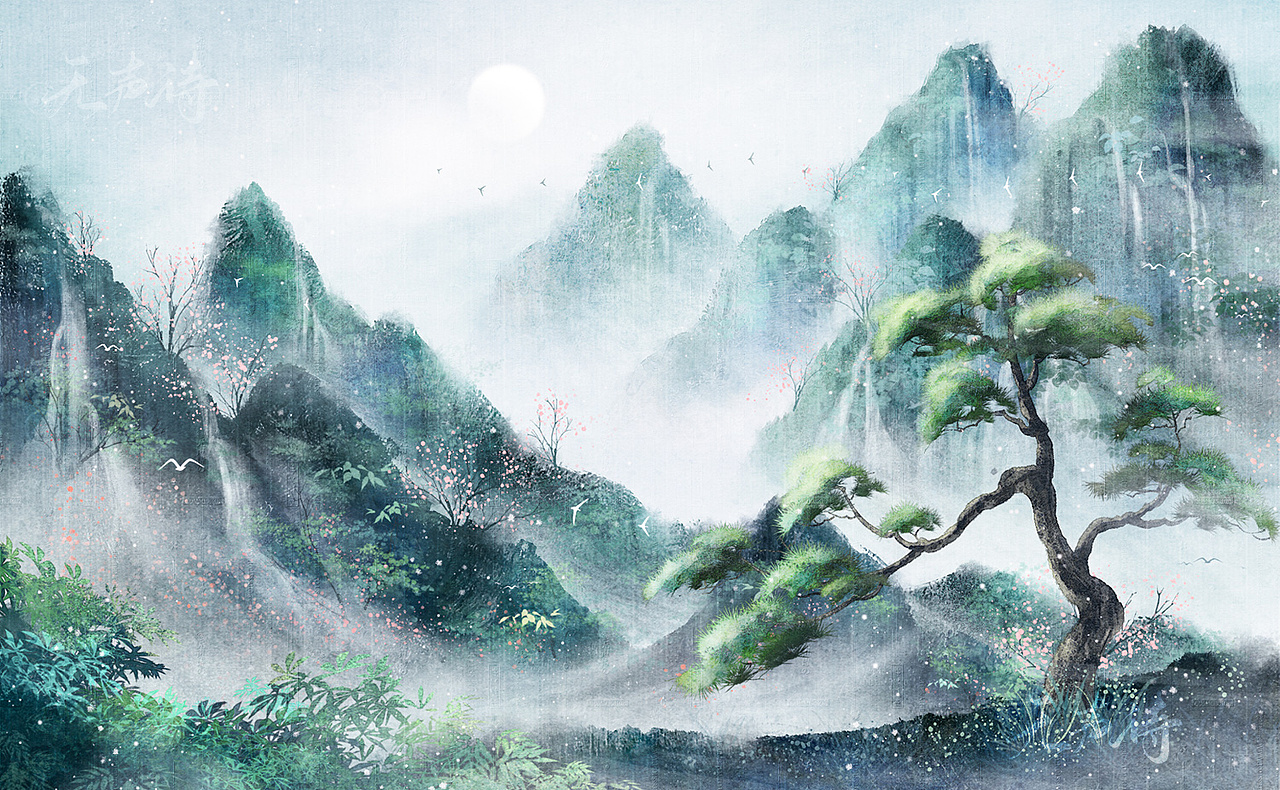 古风场景插画——山水水墨两张