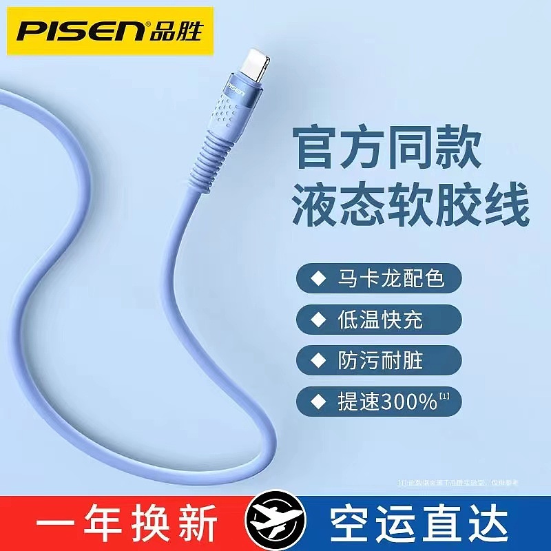 3C产品渲染效果图（图ZMzI5ODIyMzQw） - 产品 - 站酷设计师forever152原创素材 - 站酷ZCOOL