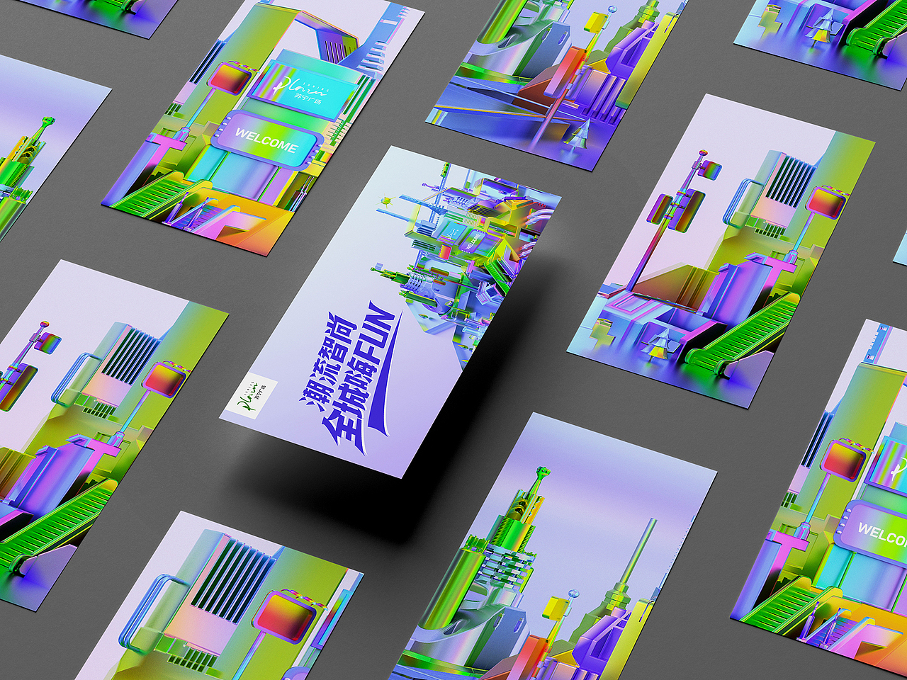 KV-项目小结（图ZMzIyNTkzOTEy） - 建筑/空间 - 站酷设计师空山蔚蓝Lyn原创素材 - 站酷ZCOOL