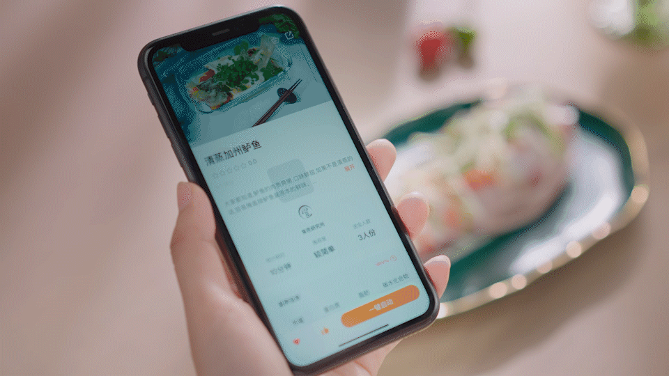 电商视频丨小家电 美的高端电蒸锅 ⤬ 乐趣