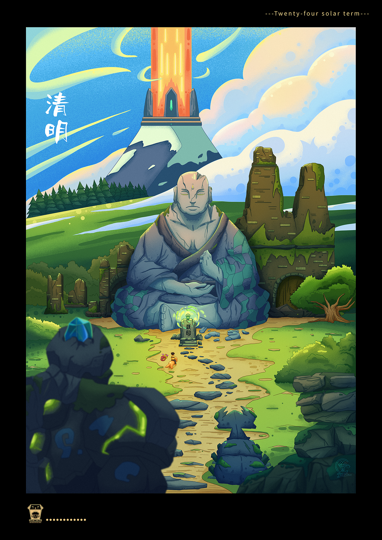 贰月今日二十四节气大冒险——终篇(图ZMzI4MTc0NzQw) - 创作习作 - 站酷设计师非池中物设计原创素材 - 站酷ZCOOL