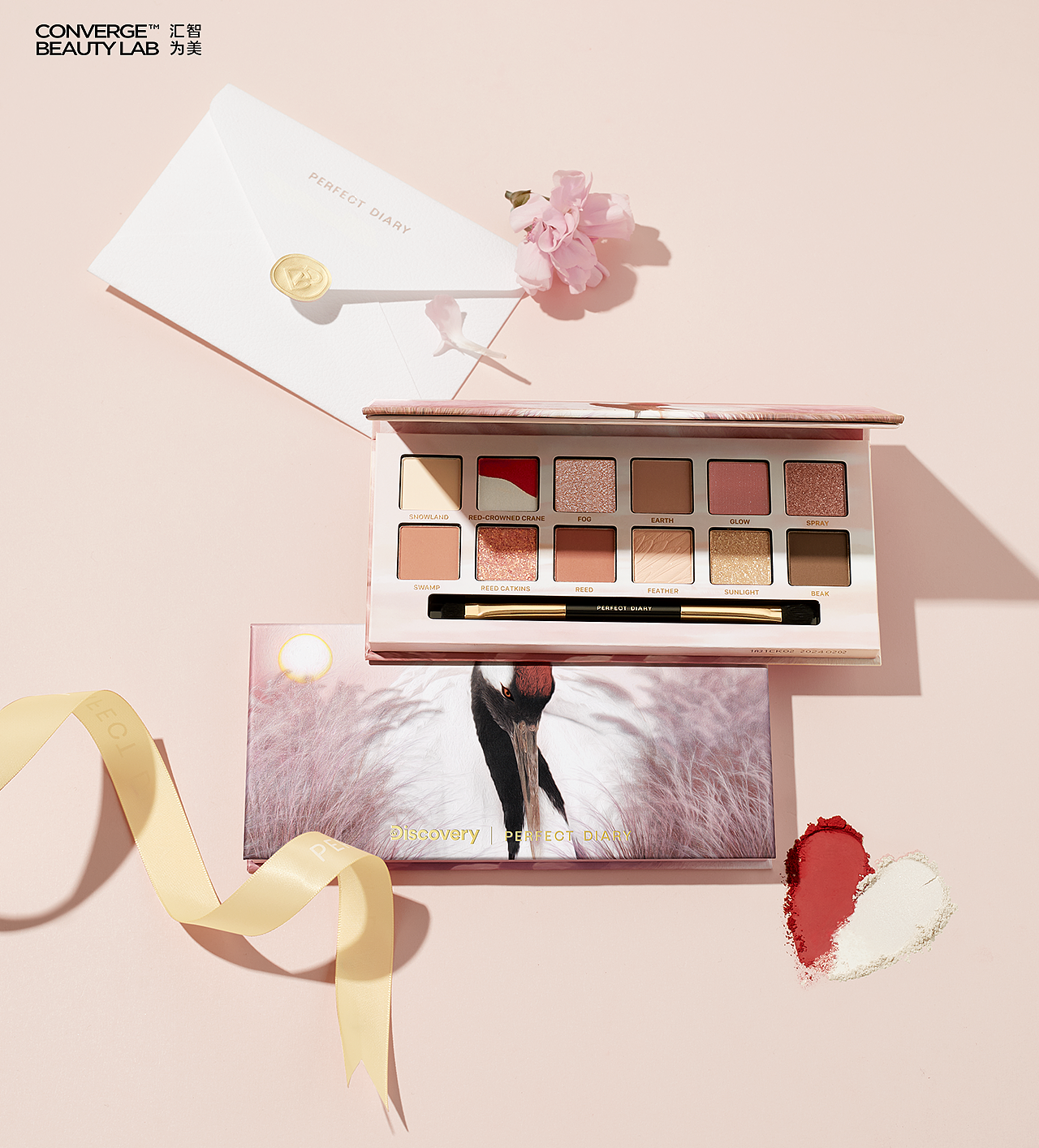 汇智为美 | 产品摄影|完美日记.520产品创意图