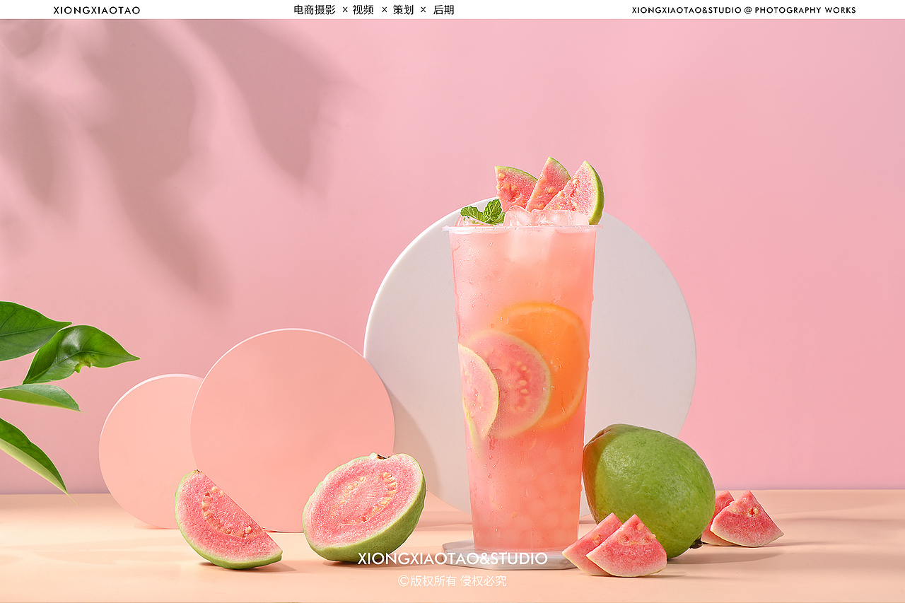 成都美食拍摄｜饮品｜奶茶｜水果茶拍摄美食摄影（图ZMjk4OTgxNTI0） - 美食摄影 - 站酷设计师创意盒子商业摄影原创素材 - 站酷ZCOOL