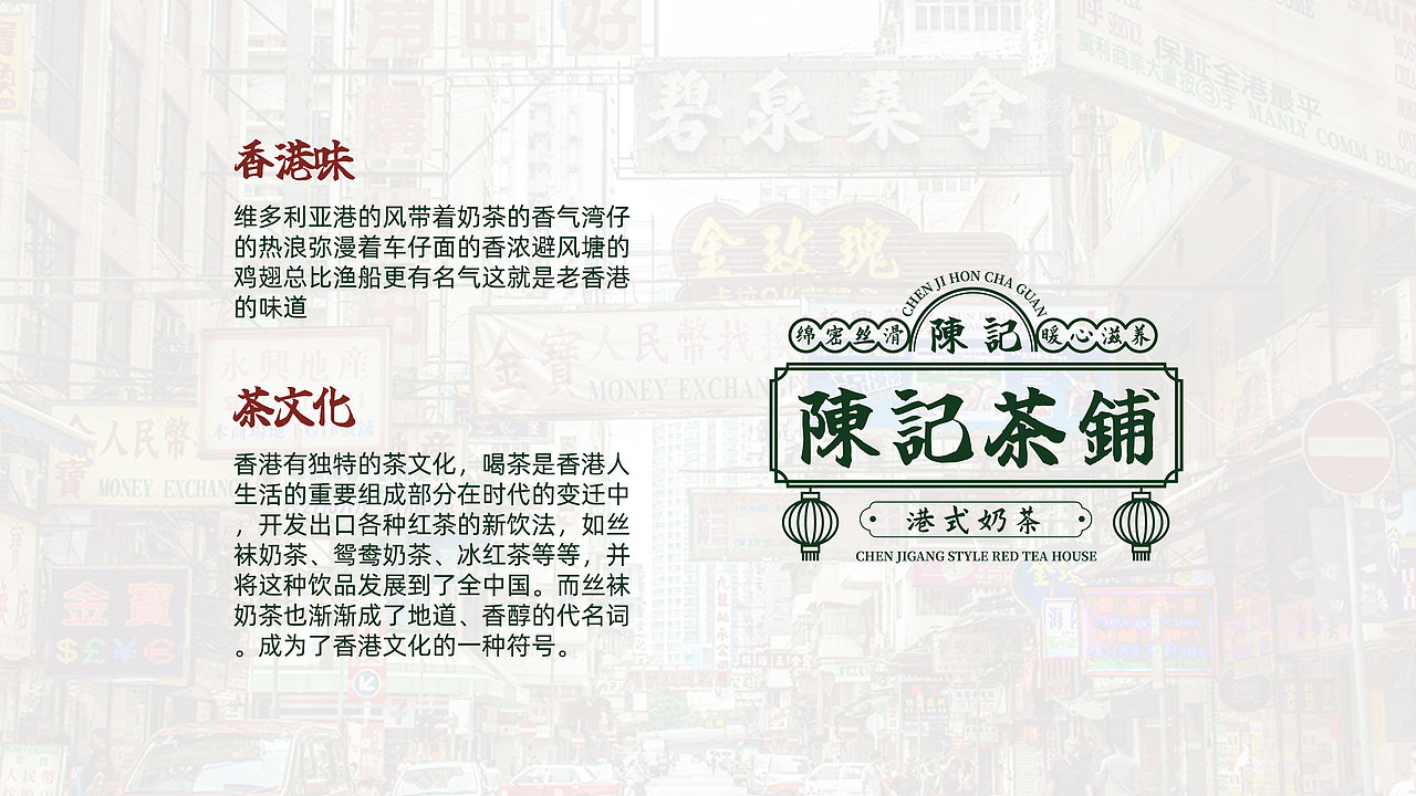 电商视觉作品整理2022-2023