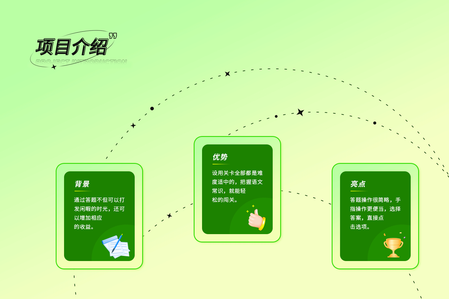 个人作品集整理（图ZMzYyMDE3NTIw） - 其他UI - 站酷设计师我就是大大脸原创素材 - 站酷ZCOOL