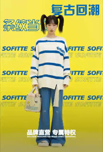 服装品类设计作品（图ZMzIxNDA5Njky） - 休闲/流行服饰 - 站酷设计师LINXDESIGN原创素材 - 站酷ZCOOL