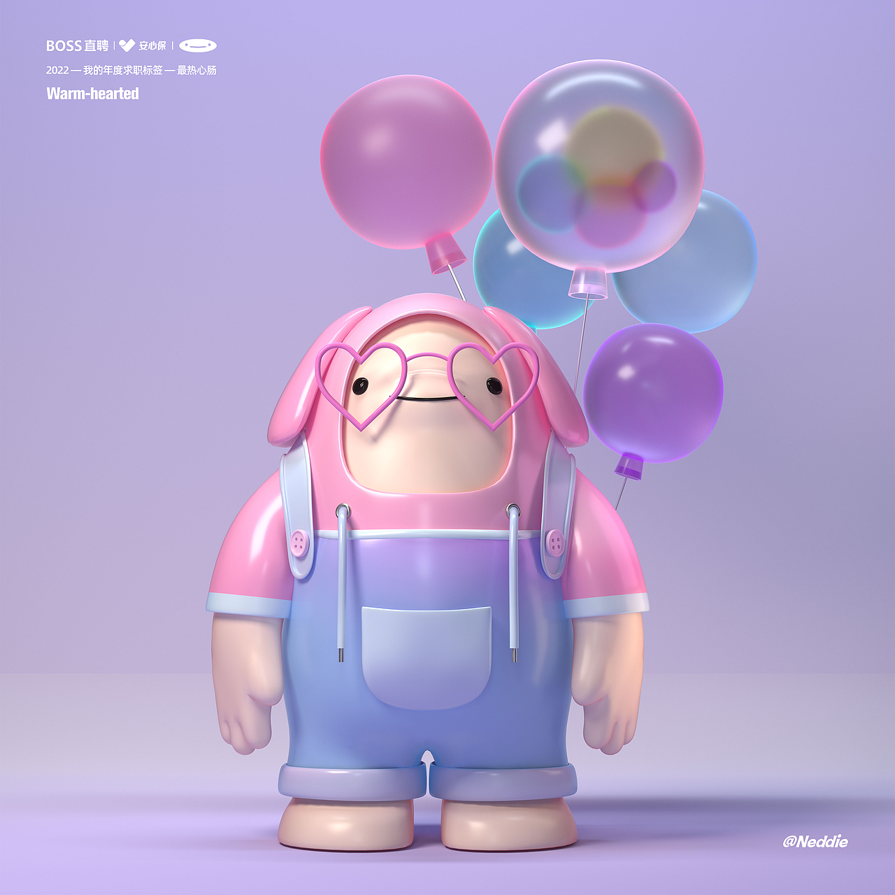 BOSS管家IP角色布鲁师傅的标签化设计