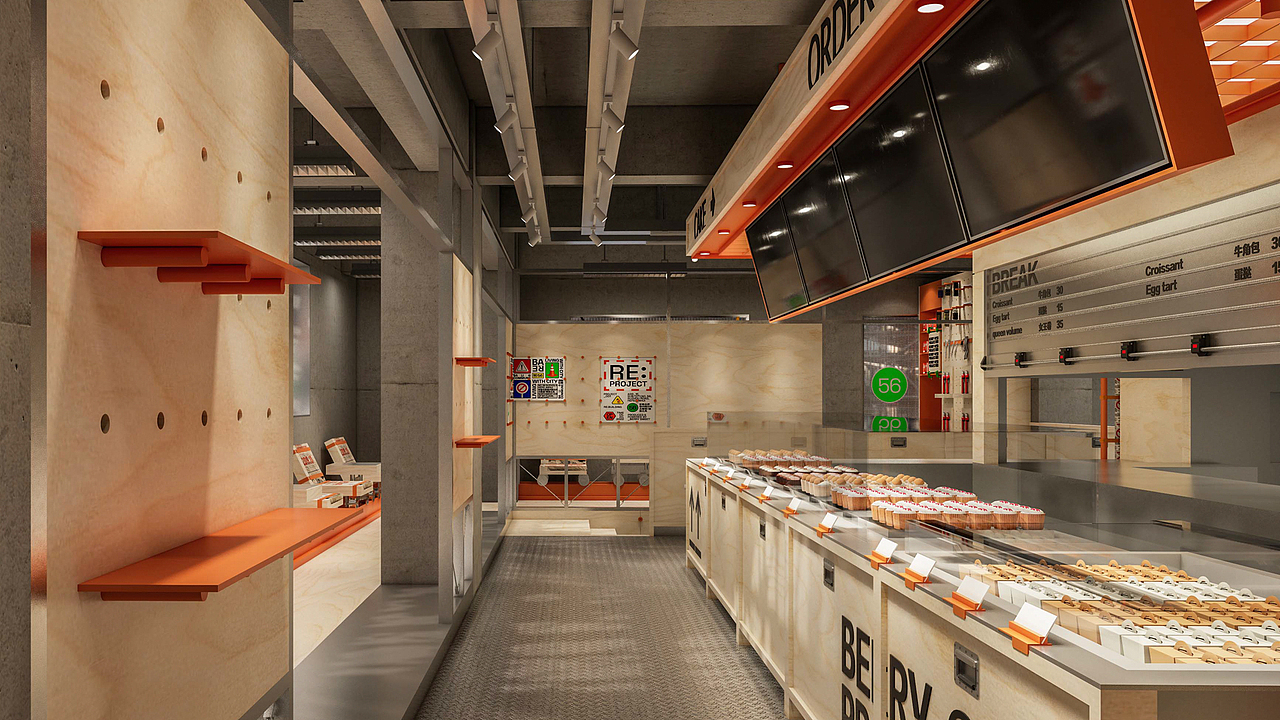 理所设计 X 巴莉甜甜（图ZMzE5MTk4NDI0） - 品牌 - 站酷设计师理所设计原创素材 - 站酷ZCOOL