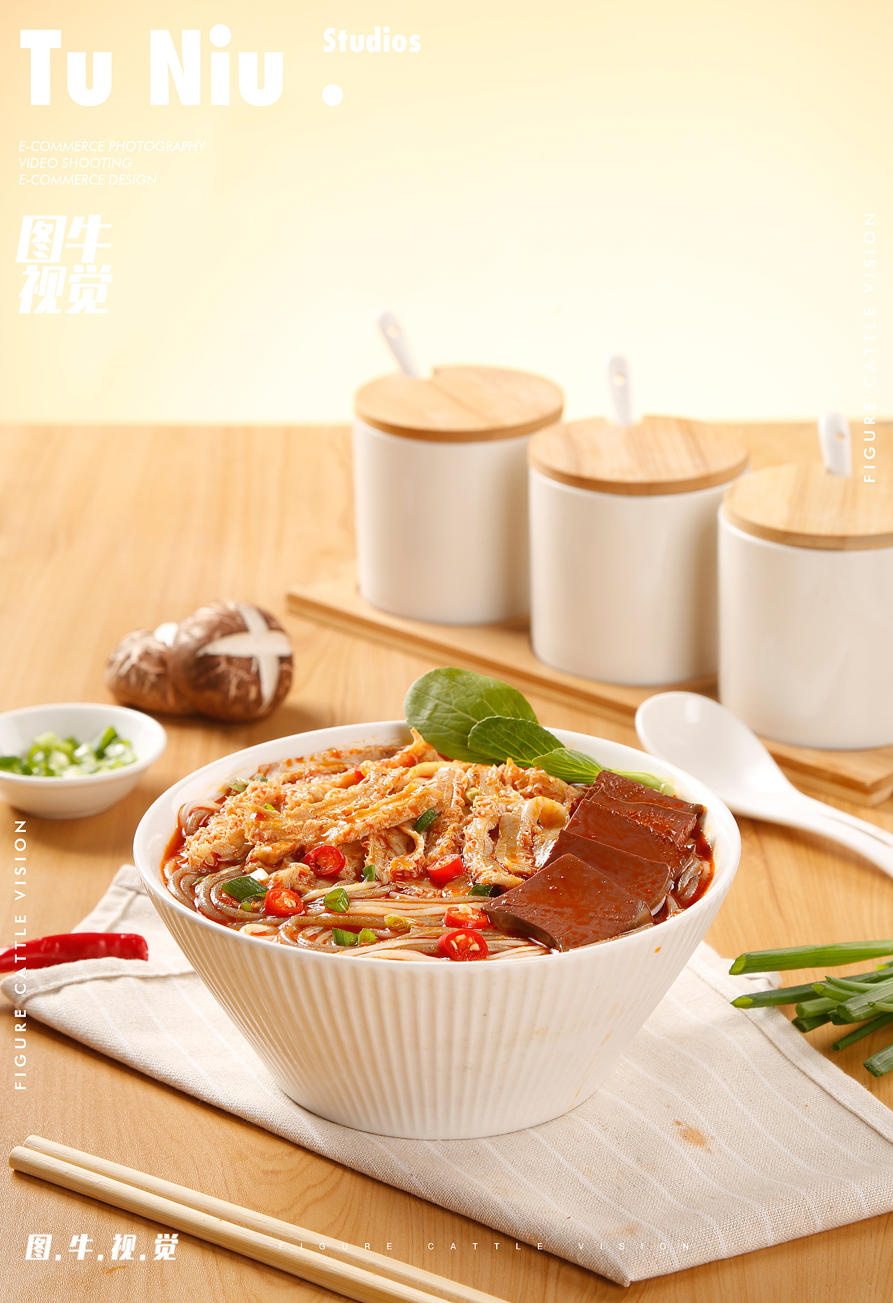 老北京爆肚粉|电商拍摄|食品拍摄|电商设计|产品拍照|（图ZMzM2ODE1ODQw） - 产品摄影 - 站酷设计师郑州本地产品拍摄原创素材 - 站酷ZCOOL