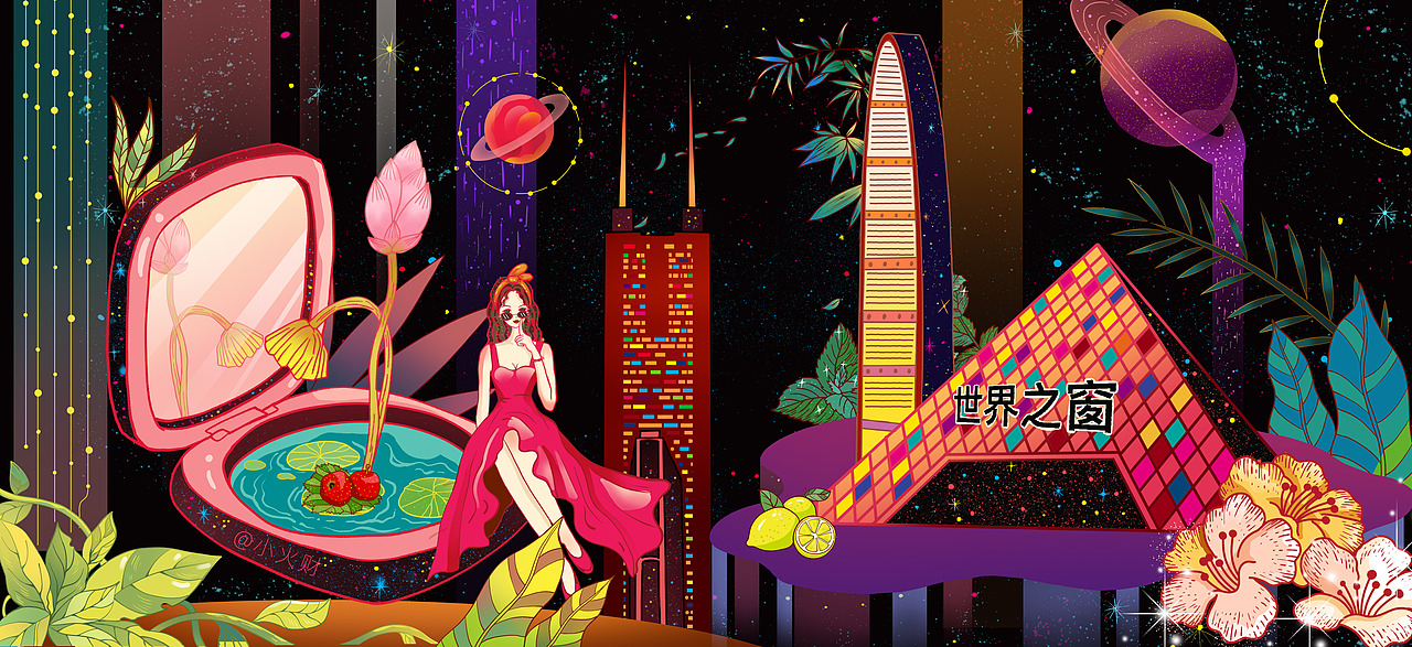 炫彩人生|Choose My Life（圖ZMzExODk4ODMy） - 商業(yè)插畫 - 站酷設(shè)計(jì)師小火財(cái)原創(chuàng)素材 - 站酷ZCOOL