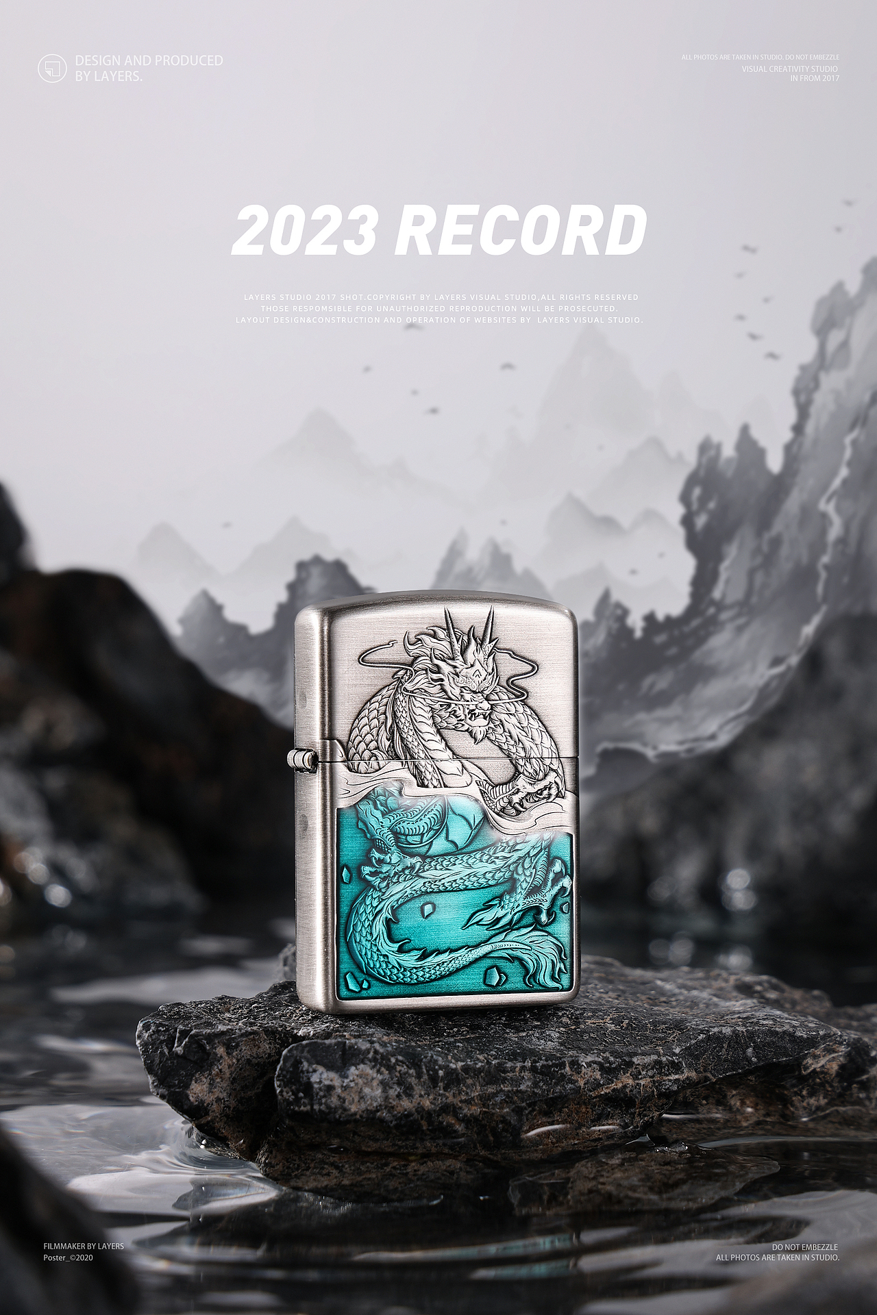 2023年Zippo火机拍摄