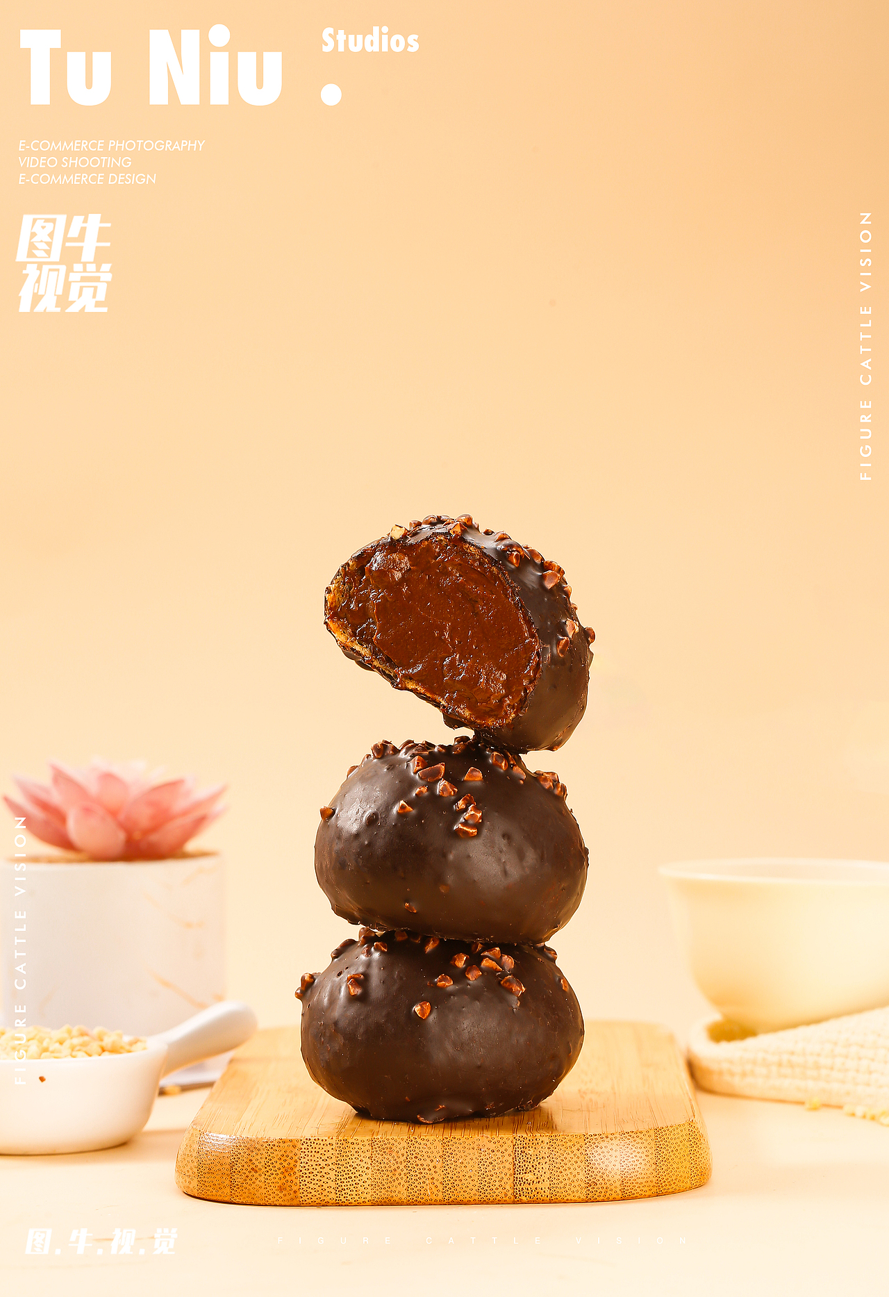 蛋糕|产品拍照|郑州电商拍摄|商业摄影|食品（图ZMzY0NjQ1NTQw） - 产品摄影 - 站酷设计师郑州图牛产品拍摄原创素材 - 站酷ZCOOL