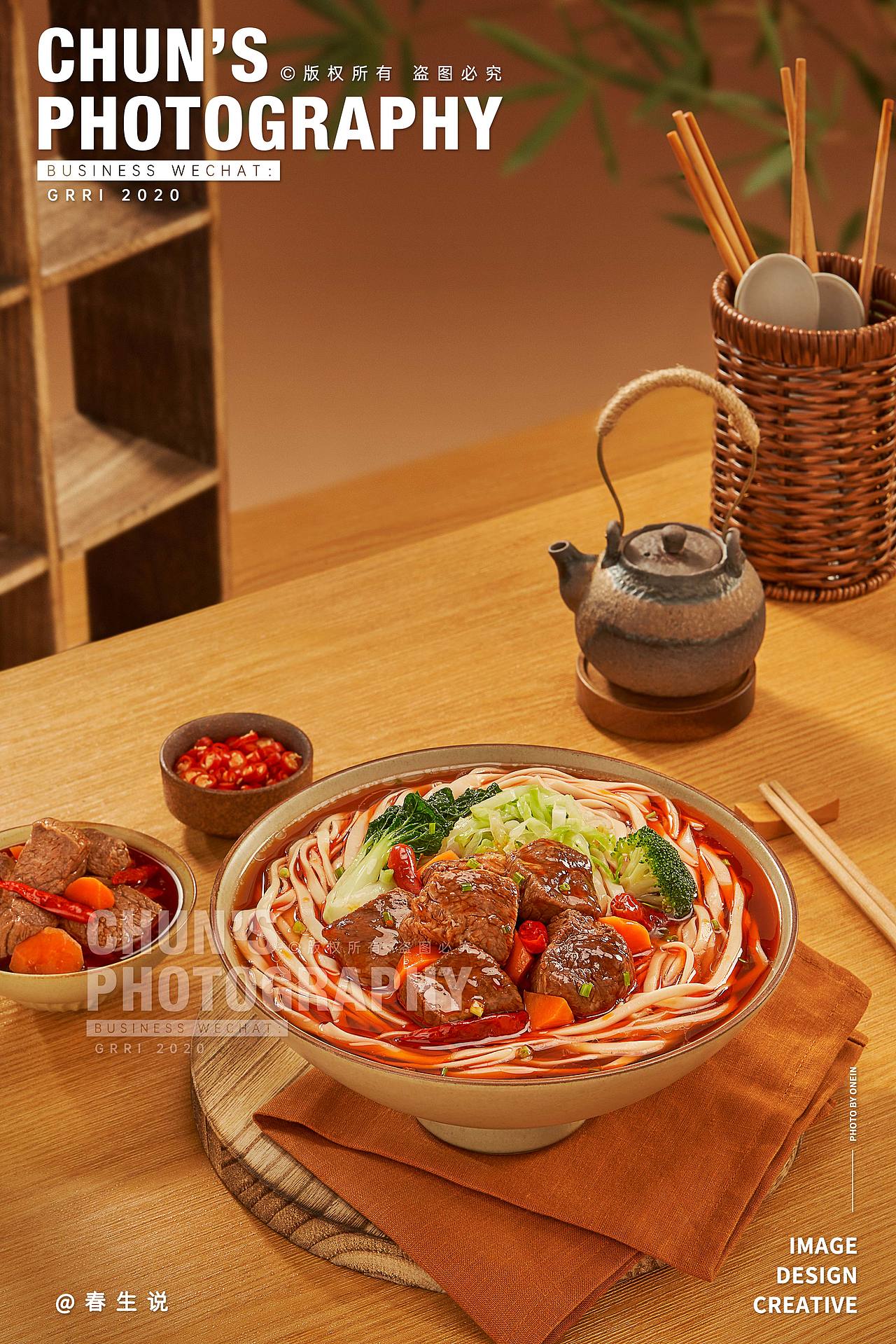 红烧牛肉面拍摄 | 康师傅速达面馆详情拍摄 x春生说（图ZMzU5MjQ2MDI0） - 美食摄影 - 站酷设计师摄影师春生说原创素材 - 站酷ZCOOL